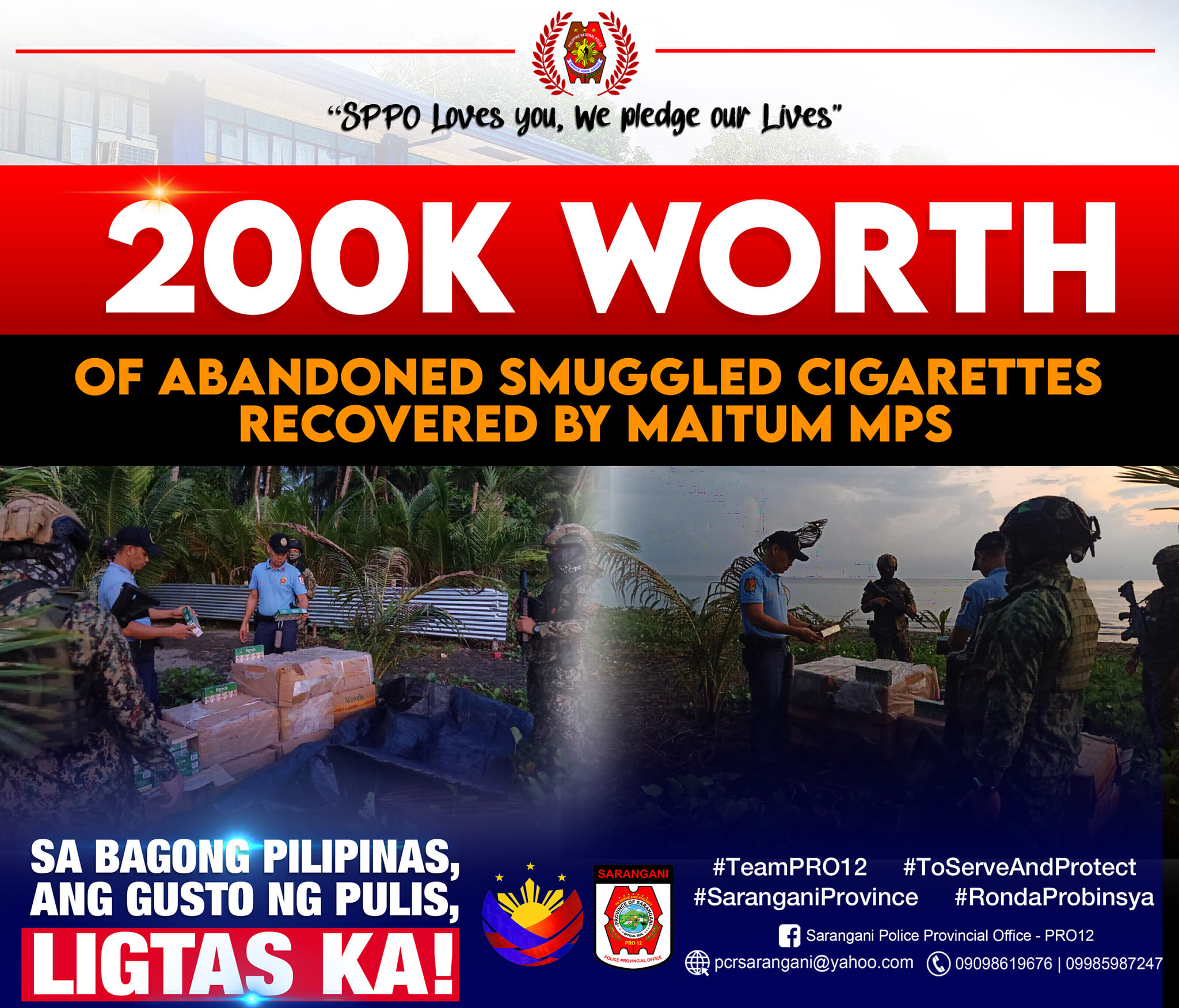 Patrol Team Uncovers Smuggled Cigarettes Worth Php 200,000 in Maitum ...