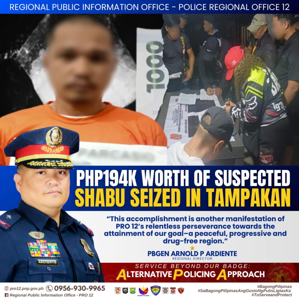 Police Entrapment Operation in South Cotabato Yields P194K Worth of ...