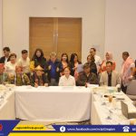 3669 ncipmipabarmm9029485588559492