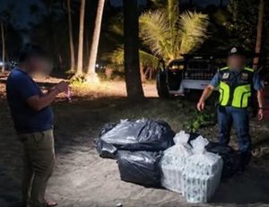 ₱256,704 Worth of Suspected Smuggled Cigarettes Recovered Along Sultan Kudarat Shoreline